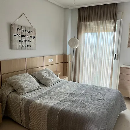 Duplex Torre La Sal Magic World La Tormesilla Venta de San Antonio-Estacion